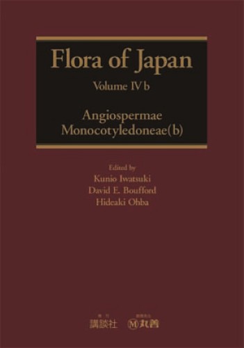 Flora of Japan, Vol. IVb