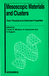 Mesoscopic Materials and ClustersTheir Physical and Chemical Properties