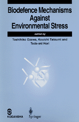 Biodefence Mechanisms Against Environmental Stress 