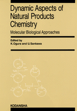 Dynamic Aspects of Natural Products ChemistryMolecular Biological Approaches