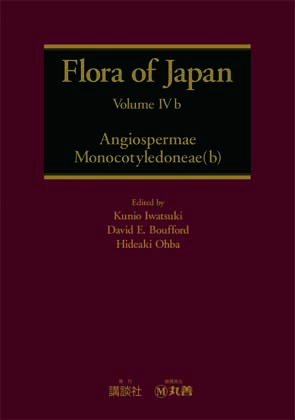 Flora of Japan, Vol. IVb