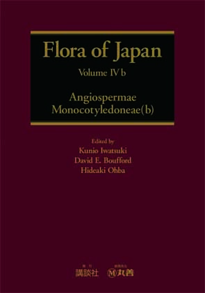 Flora of Japan, Vol. IVb