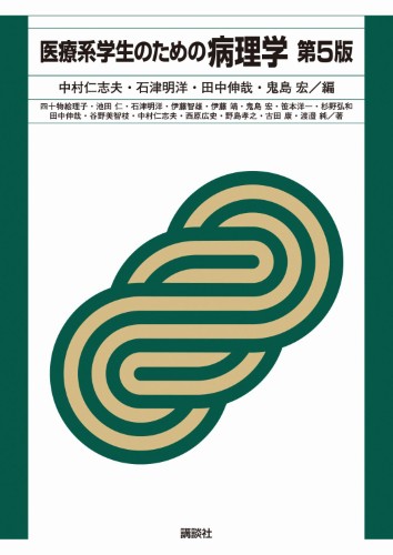 絶版】円相場・ドル相場の知識と読み方 初版 投資 金融 チャート各種