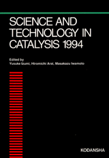 Science and Technology in Catalysis 1994 