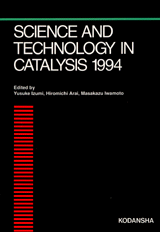 Science and Technology in Catalysis 1994  