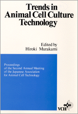 Trends in Animal Cell Culture Technology  