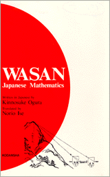 Wasan Japanese Mathematics