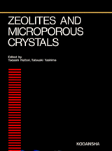 Zeolites and Microporus Crystals 