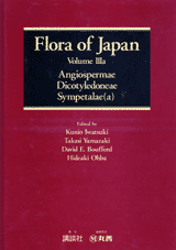 Flora of Japan, Vol. IIIa 