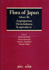 Flora of Japan, Vol. IIIa  