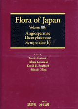 Flora of Japan, Vol. IIIb 