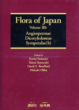 Flora of Japan, Vol. IIIb  
