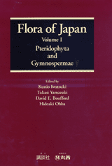 Flora of Japan, Vol. I 