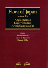 Flora of Japan, Vol. IIa 
