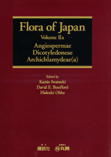 Flora of Japan, Vol. IIa  