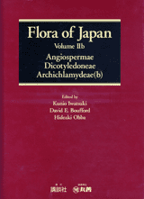 Flora of Japan, Vol. IIb 