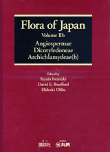Flora of Japan, Vol. IIb  