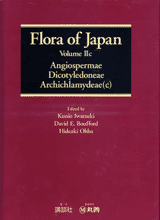 Flora of Japan, Vol. IIc 
