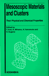 Mesoscopic Materials and Clusters Their Physical and Chemical Properties