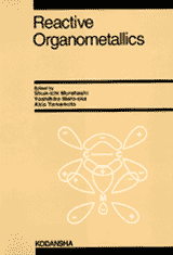 Reactive Organometallics  