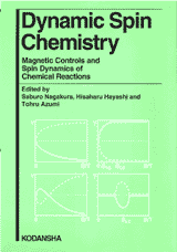 Dynamic Spin Chemistry  