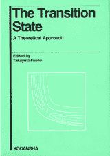 The Transition StateA Theoretical Approach