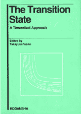 The Transition State A Theoretical Approach