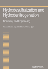 Hydrodesulfurization and Hydrodenitrogenation Chemistry and Engineering