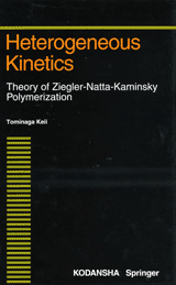 Heterogeneous KineticsTheory of Ziegler-Natta-Kaminsky Polymerization
