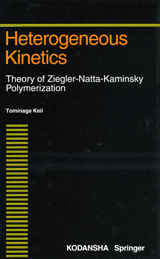 Heterogeneous Kinetics Theory of Ziegler-Natta-Kaminsky Polymerization