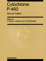 Cytochrome P-450, 2nd ed.  