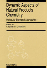 Dynamic Aspects of Natural Products Chemistry Molecular Biological Approaches