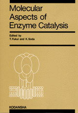 Molecular Aspects of Enzyme Catalysis 