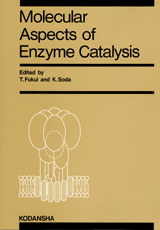 Molecular Aspects of Enzyme Catalysis  