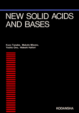 New Solid Acids and Bases Their Catalytic Properties
