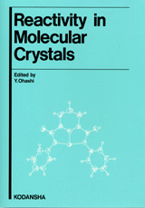 Reactivity in Molecular Crystals  